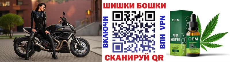 Хочу наркоту Вичуга Альфа ПВП Cocaine Меф LSD-25 МАРИХУАНА