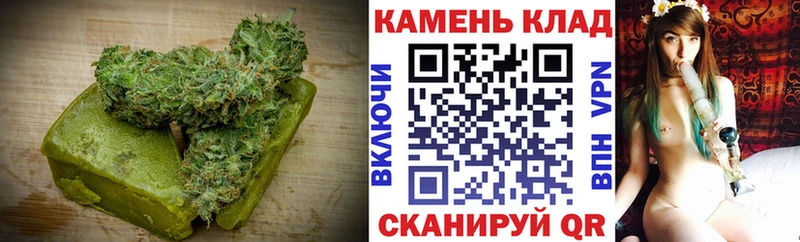 мориарти клад  Вичуга  Еда ТГК конопля 