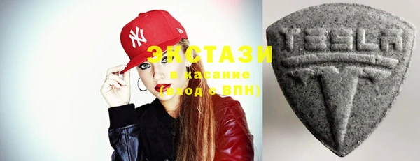 ECSTASY Абинск
