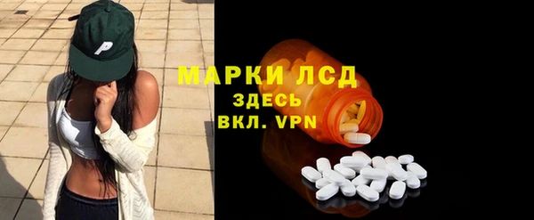 мефедрон мука Абаза
