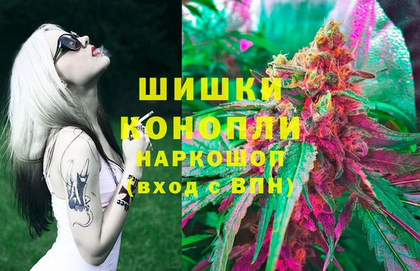 ECSTASY Абинск