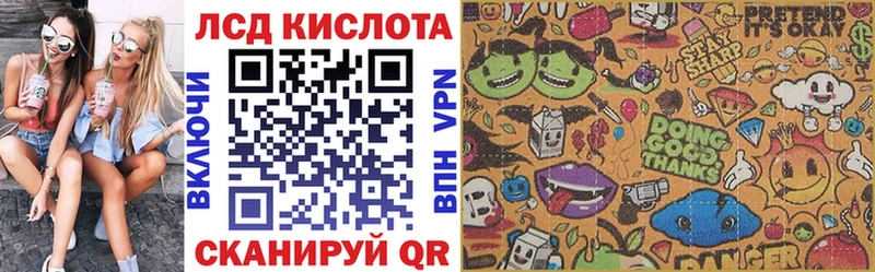 Марки N-bome 1,5мг  купить наркоту  Вичуга 